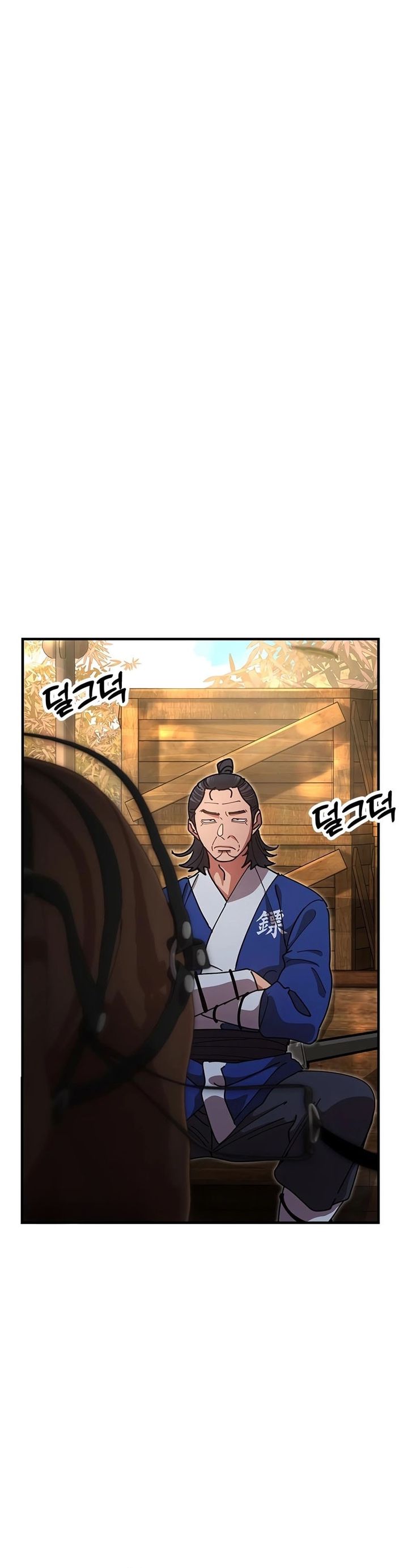 Chronicles of the Lazy Sovereign chapter 16