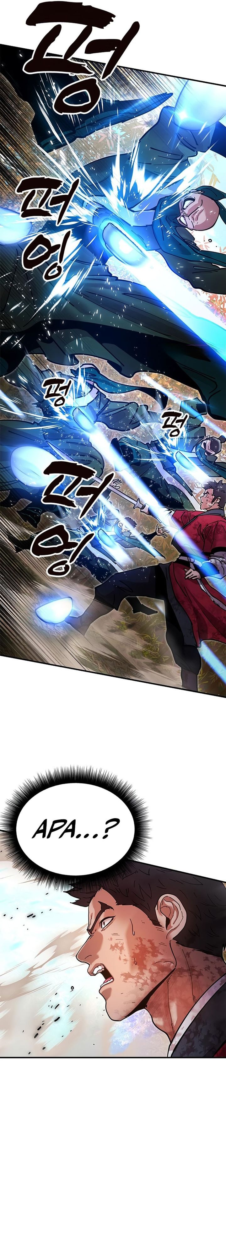 Chronicles of the Lazy Sovereign chapter 17