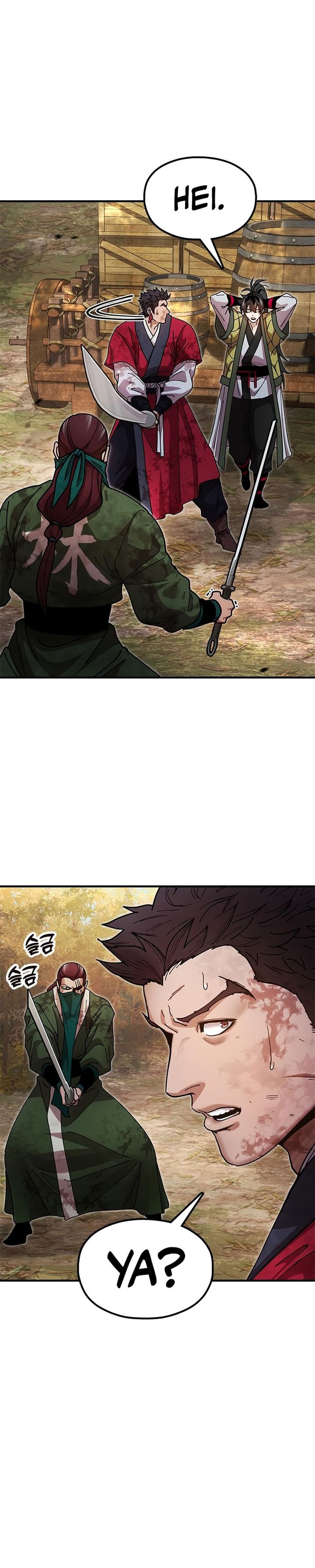 Chronicles of the Lazy Sovereign chapter 17