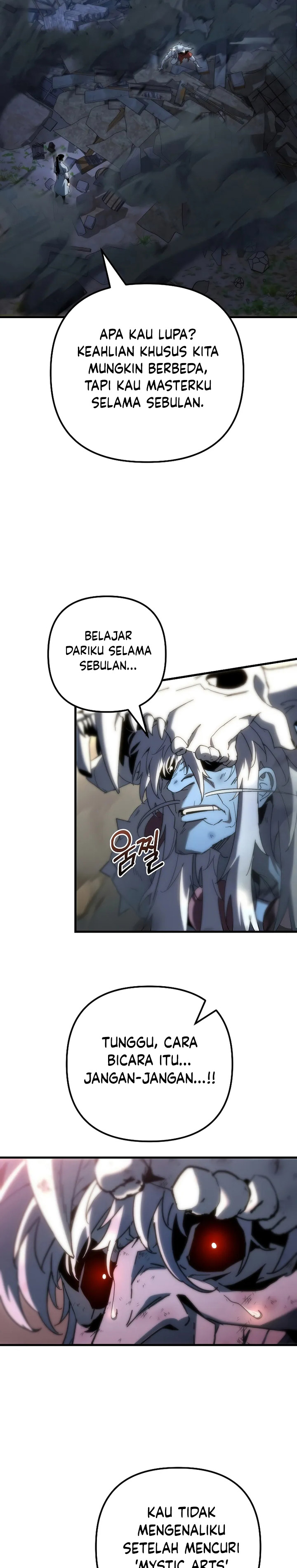 Chronicles of the Reincarnated Demon God chapter 22