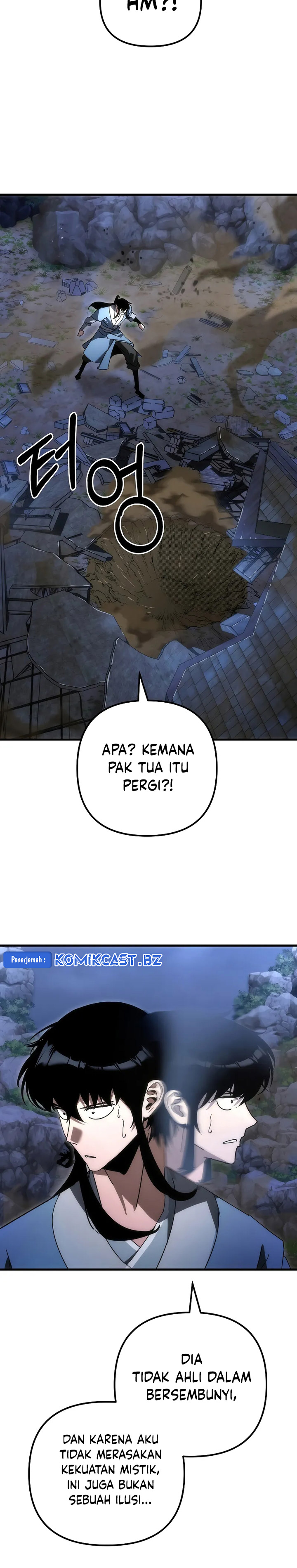 Chronicles of the Reincarnated Demon God chapter 22