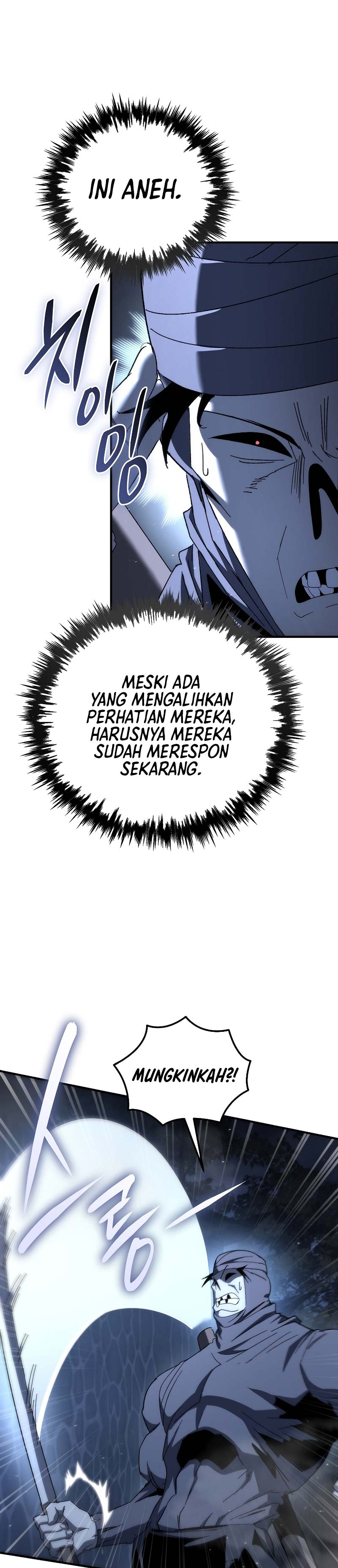 Chronicles of the Reincarnated Demon God chapter 28