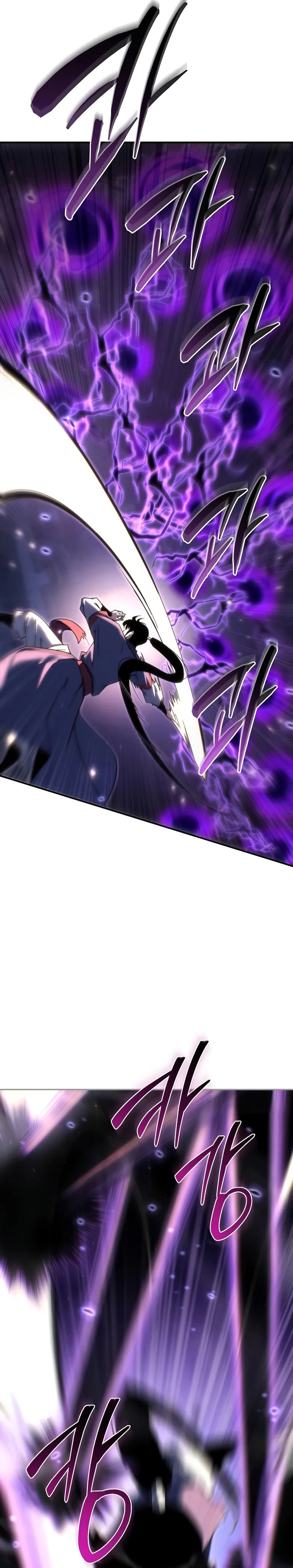 Chronicles of the Reincarnated Demon God chapter 41