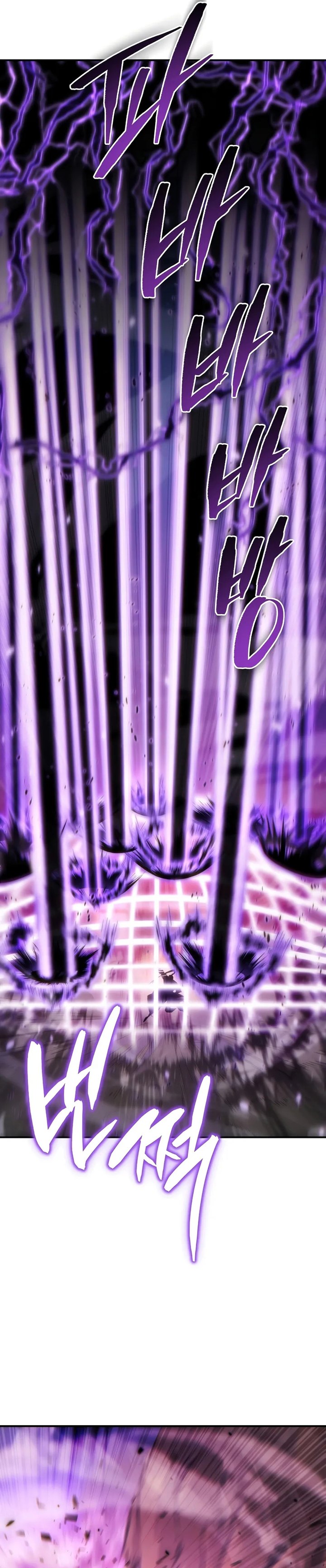 Chronicles of the Reincarnated Demon God chapter 41