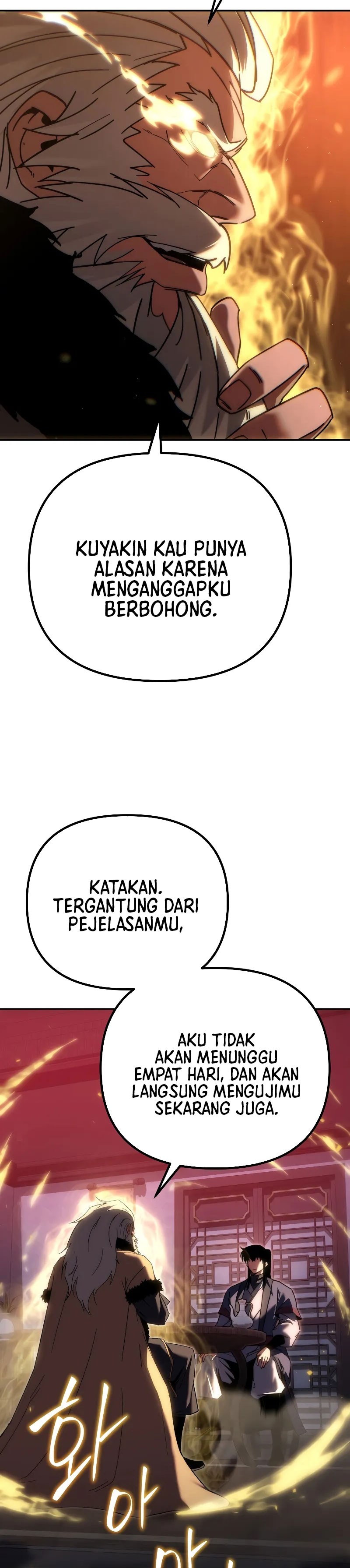 Chronicles of the Reincarnated Demon God chapter 44