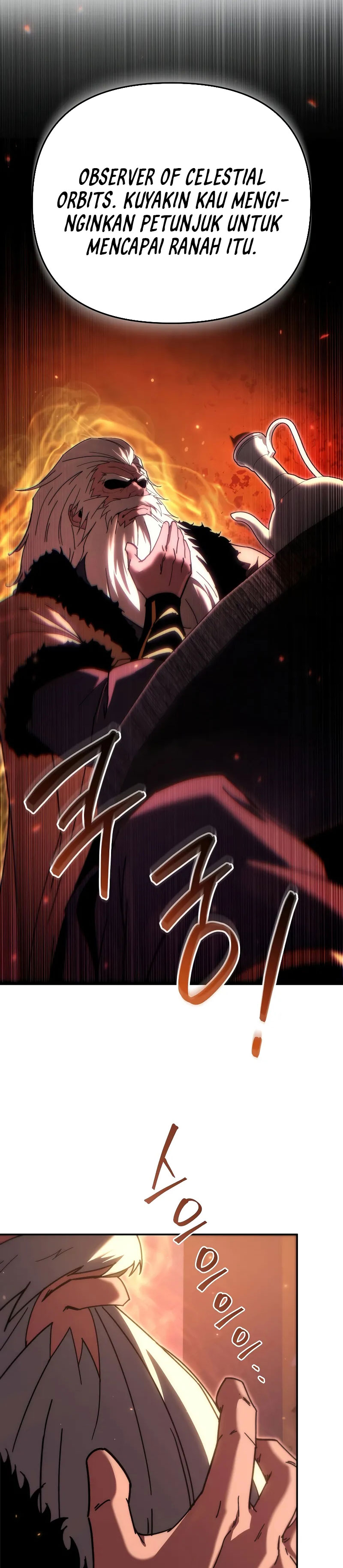 Chronicles of the Reincarnated Demon God chapter 44
