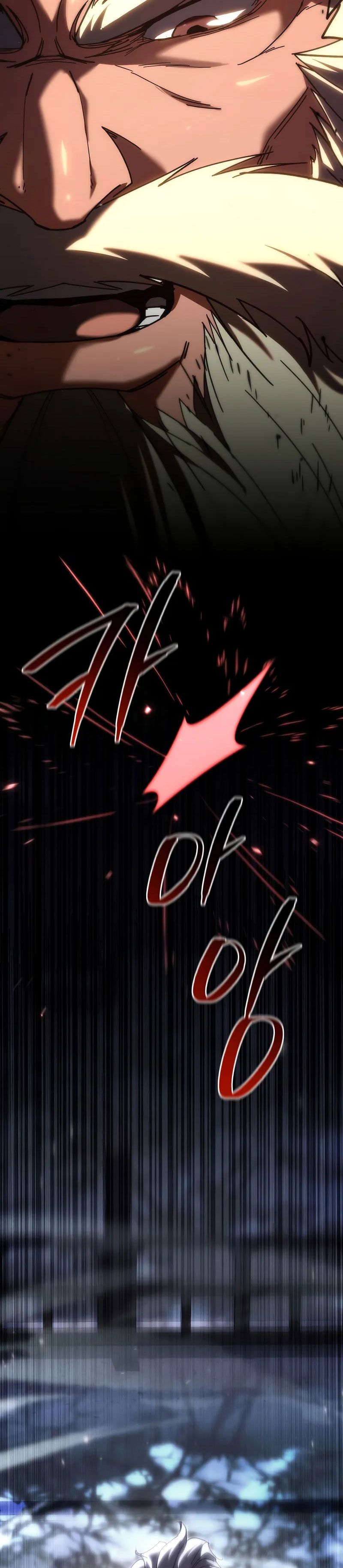 Chronicles of the Reincarnated Demon God chapter 44