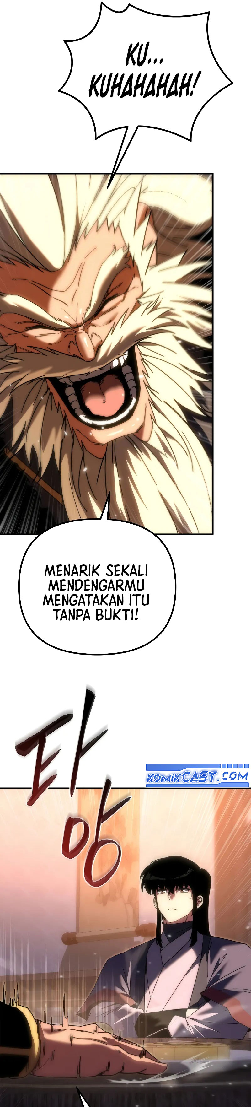 Chronicles of the Reincarnated Demon God chapter 44