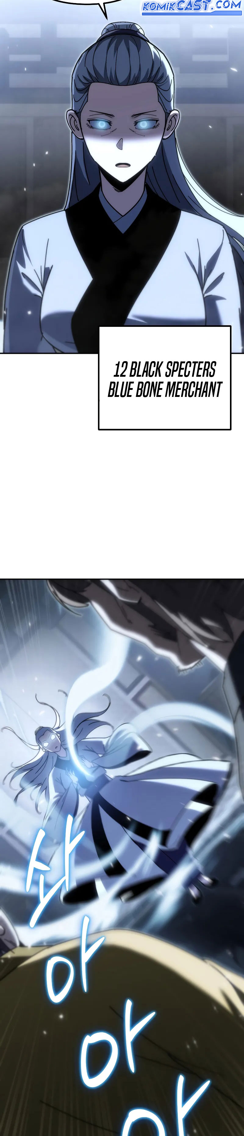 Chronicles of the Reincarnated Demon God chapter 44