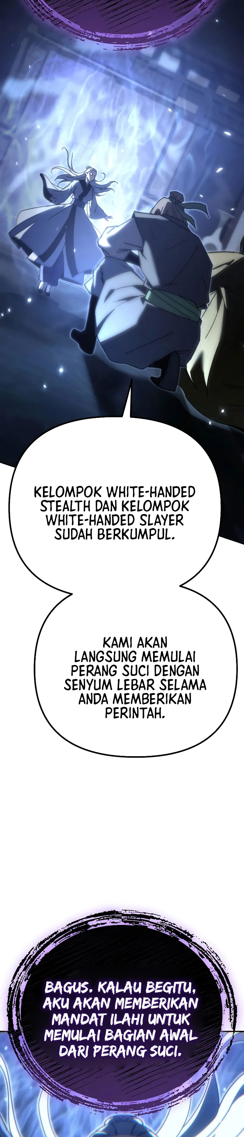 Chronicles of the Reincarnated Demon God chapter 44