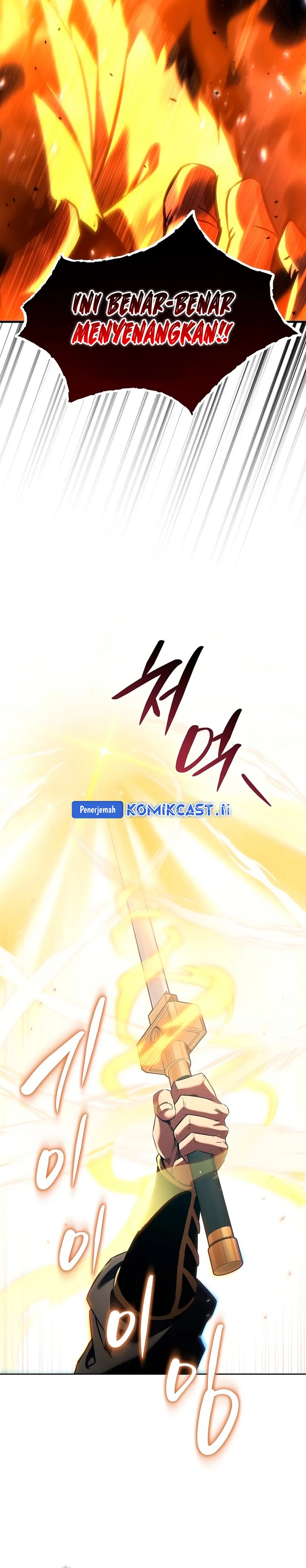 Chronicles of the Reincarnated Demon God Chapter 54 Bahasa Indonesia