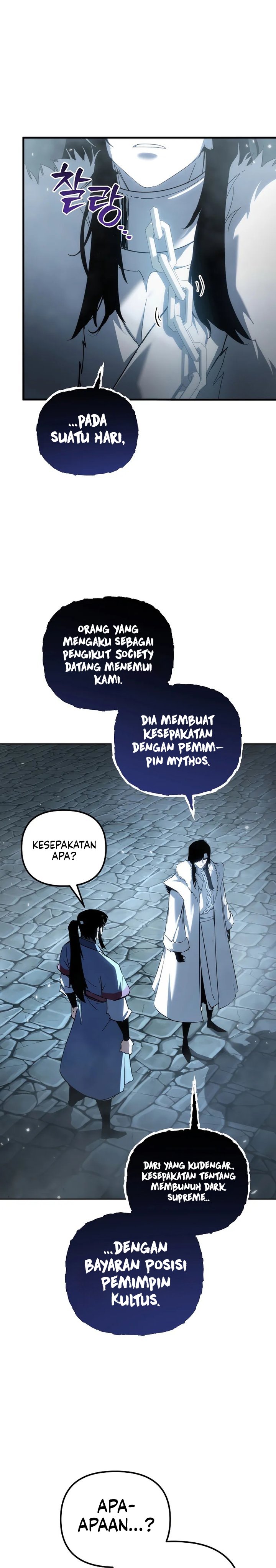 Chronicles of the Reincarnated Demon God chapter 56