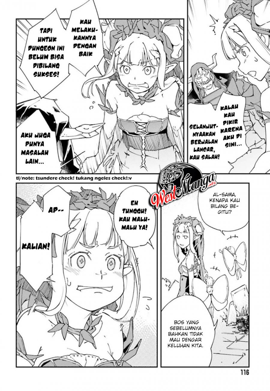 Chū Boss-san Level 99, Saikyou no Buka-tachi to Tomo ni Nishuume Totsunyuu! chapter 1