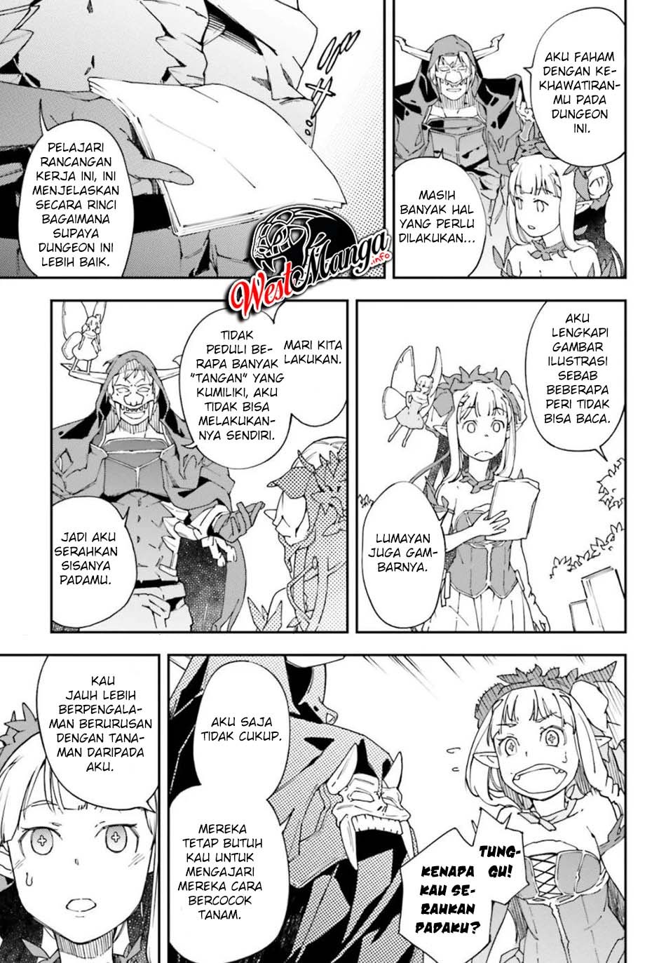 Chū Boss-san Level 99, Saikyou no Buka-tachi to Tomo ni Nishuume Totsunyuu! chapter 1
