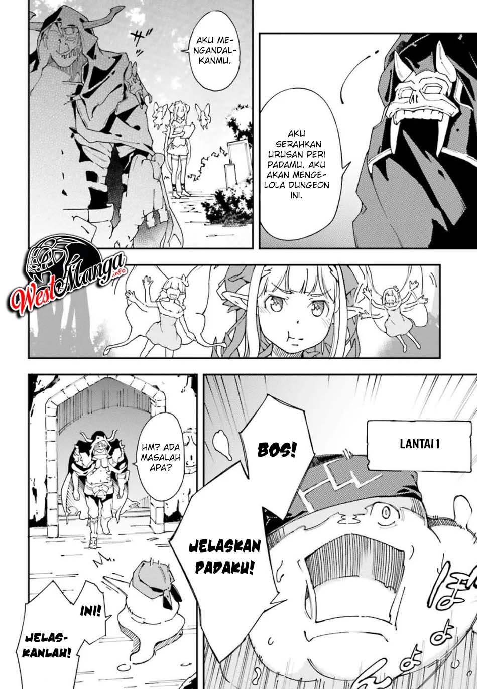 Chū Boss-san Level 99, Saikyou no Buka-tachi to Tomo ni Nishuume Totsunyuu! chapter 1