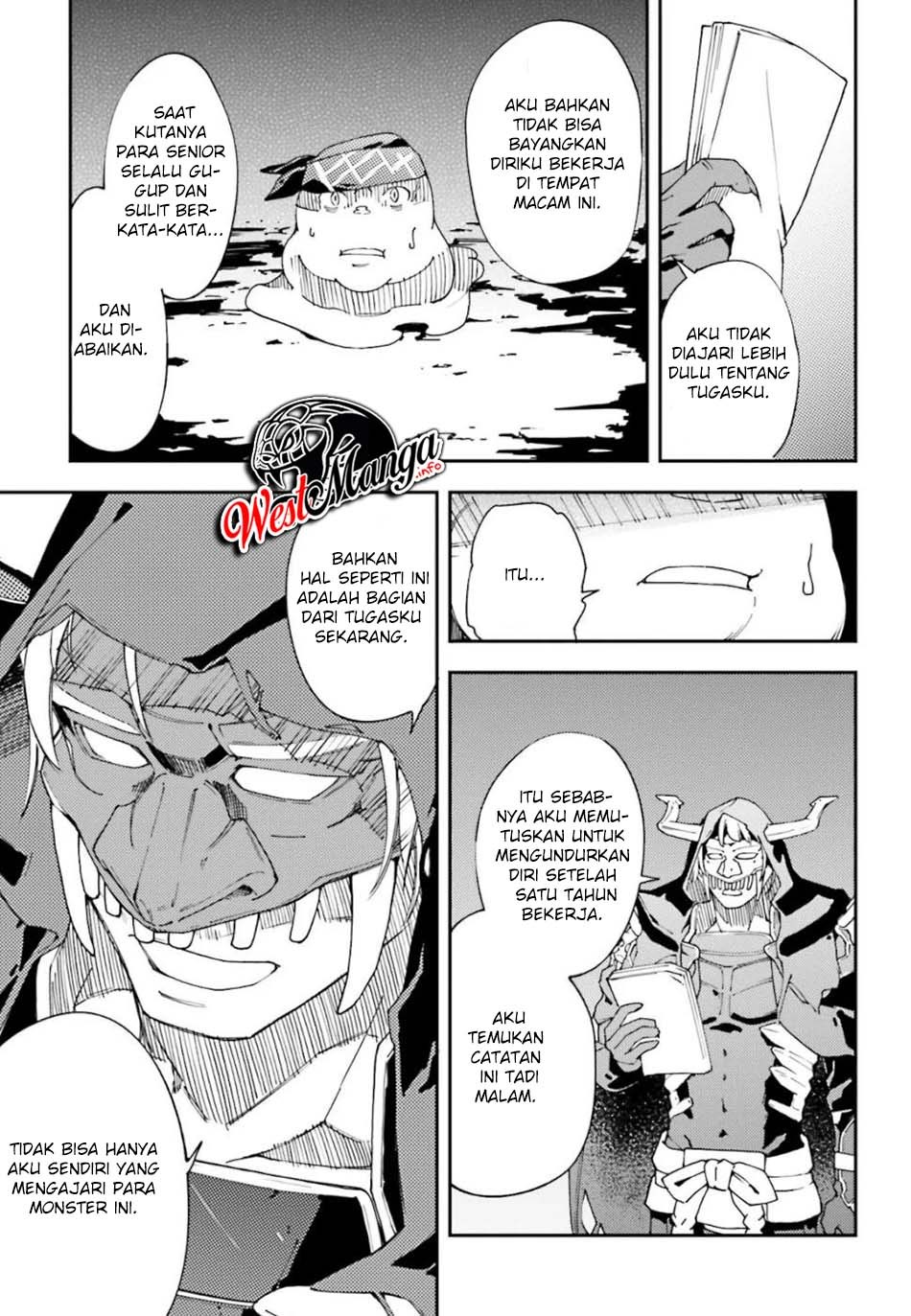 Chū Boss-san Level 99, Saikyou no Buka-tachi to Tomo ni Nishuume Totsunyuu! chapter 1