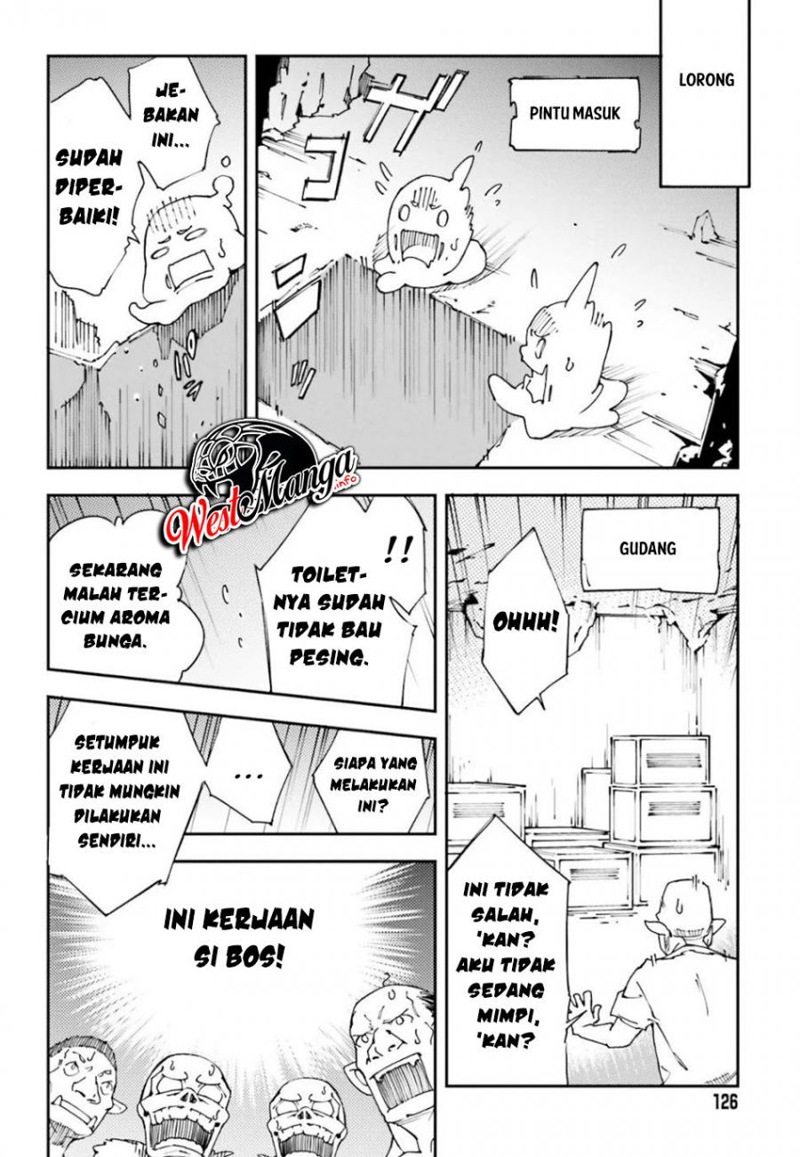 Chū Boss-san Level 99, Saikyou no Buka-tachi to Tomo ni Nishuume Totsunyuu! chapter 1