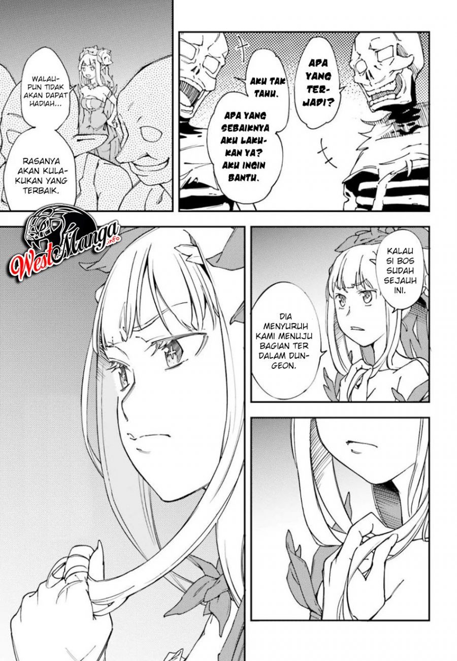 Chū Boss-san Level 99, Saikyou no Buka-tachi to Tomo ni Nishuume Totsunyuu! chapter 1