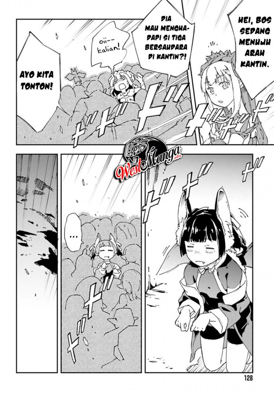 Chū Boss-san Level 99, Saikyou no Buka-tachi to Tomo ni Nishuume Totsunyuu! chapter 1