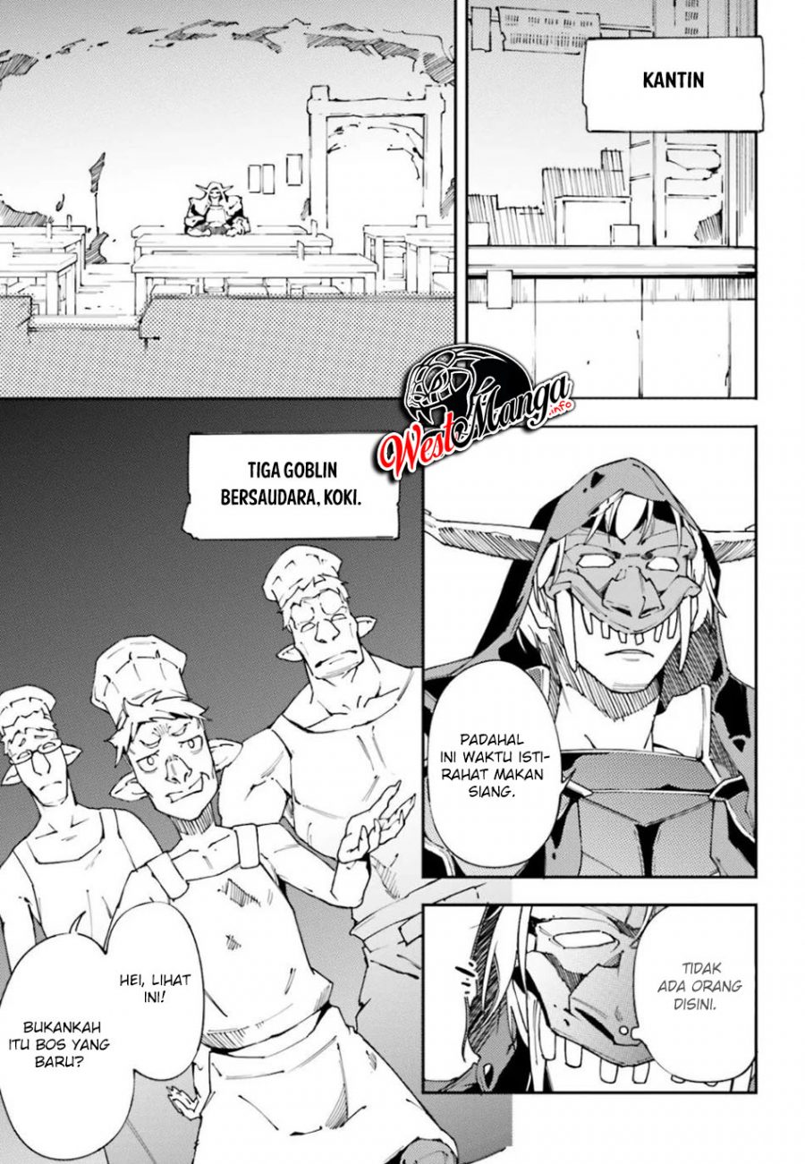 Chū Boss-san Level 99, Saikyou no Buka-tachi to Tomo ni Nishuume Totsunyuu! chapter 1