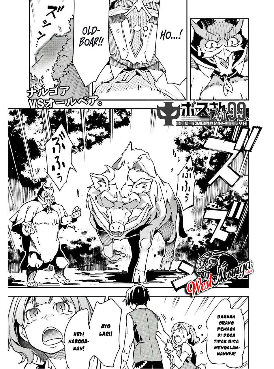 Chū Boss-san Level 99, Saikyou no Buka-tachi to Tomo ni Nishuume Totsunyuu! chapter 10