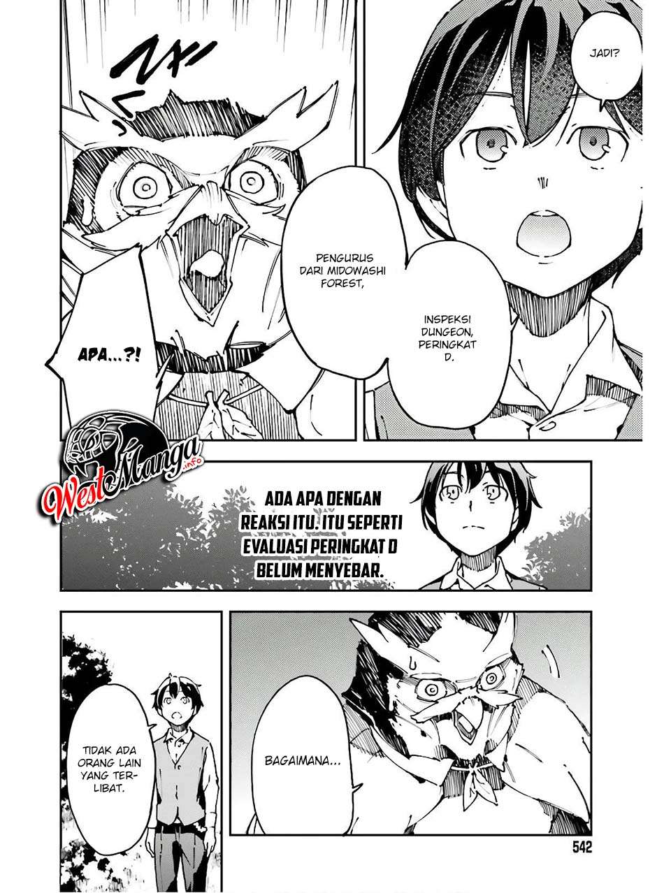 Chū Boss-san Level 99, Saikyou no Buka-tachi to Tomo ni Nishuume Totsunyuu! chapter 10