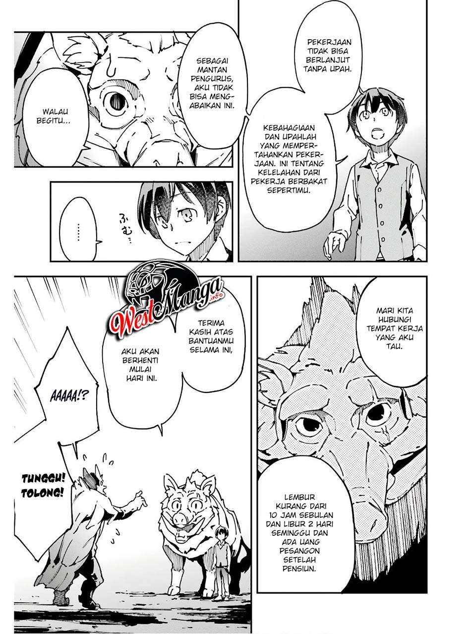 Chū Boss-san Level 99, Saikyou no Buka-tachi to Tomo ni Nishuume Totsunyuu! chapter 10