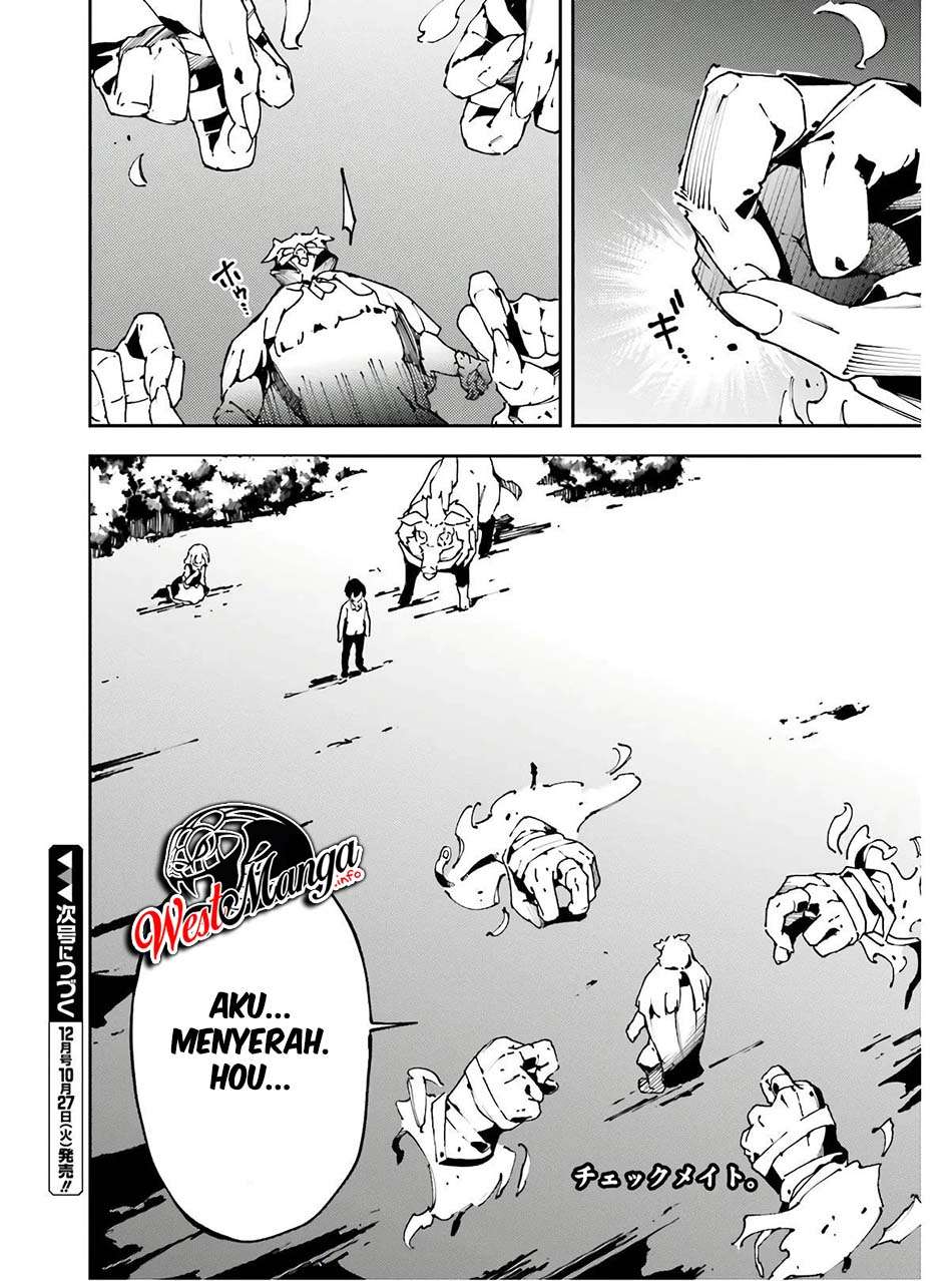 Chū Boss-san Level 99, Saikyou no Buka-tachi to Tomo ni Nishuume Totsunyuu! chapter 10