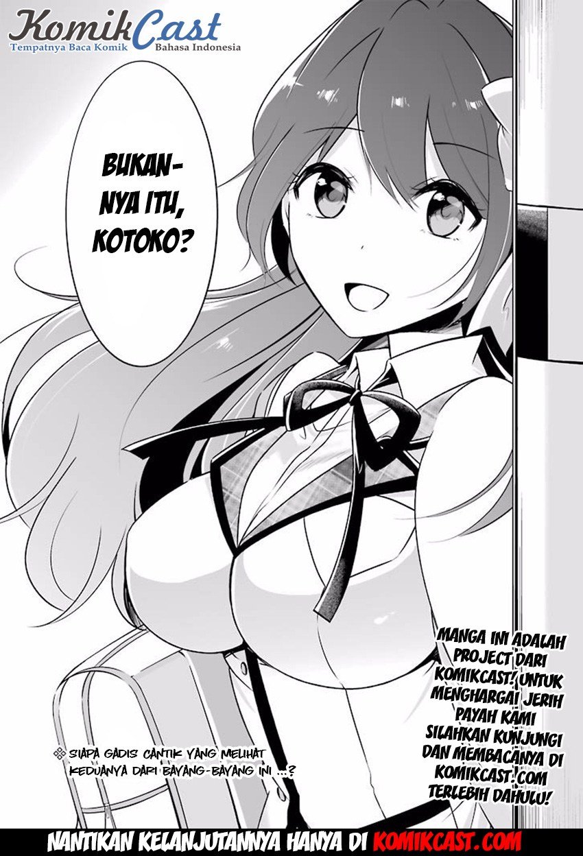 Chuuko demo Koi ga Shitai! chapter 5