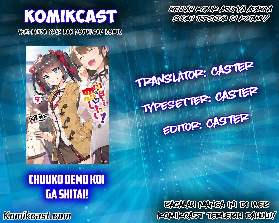 Chuuko demo Koi ga Shitai! Chapter 20 Bahasa Indonesia