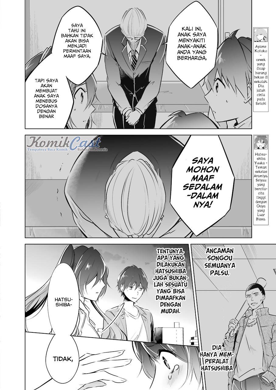 Chuuko demo Koi ga Shitai! Chapter 20 Bahasa Indonesia