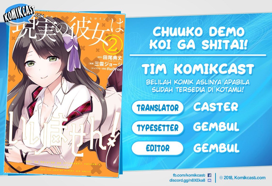 Chuuko demo Koi ga Shitai! Chapter 30 Bahasa Indonesia