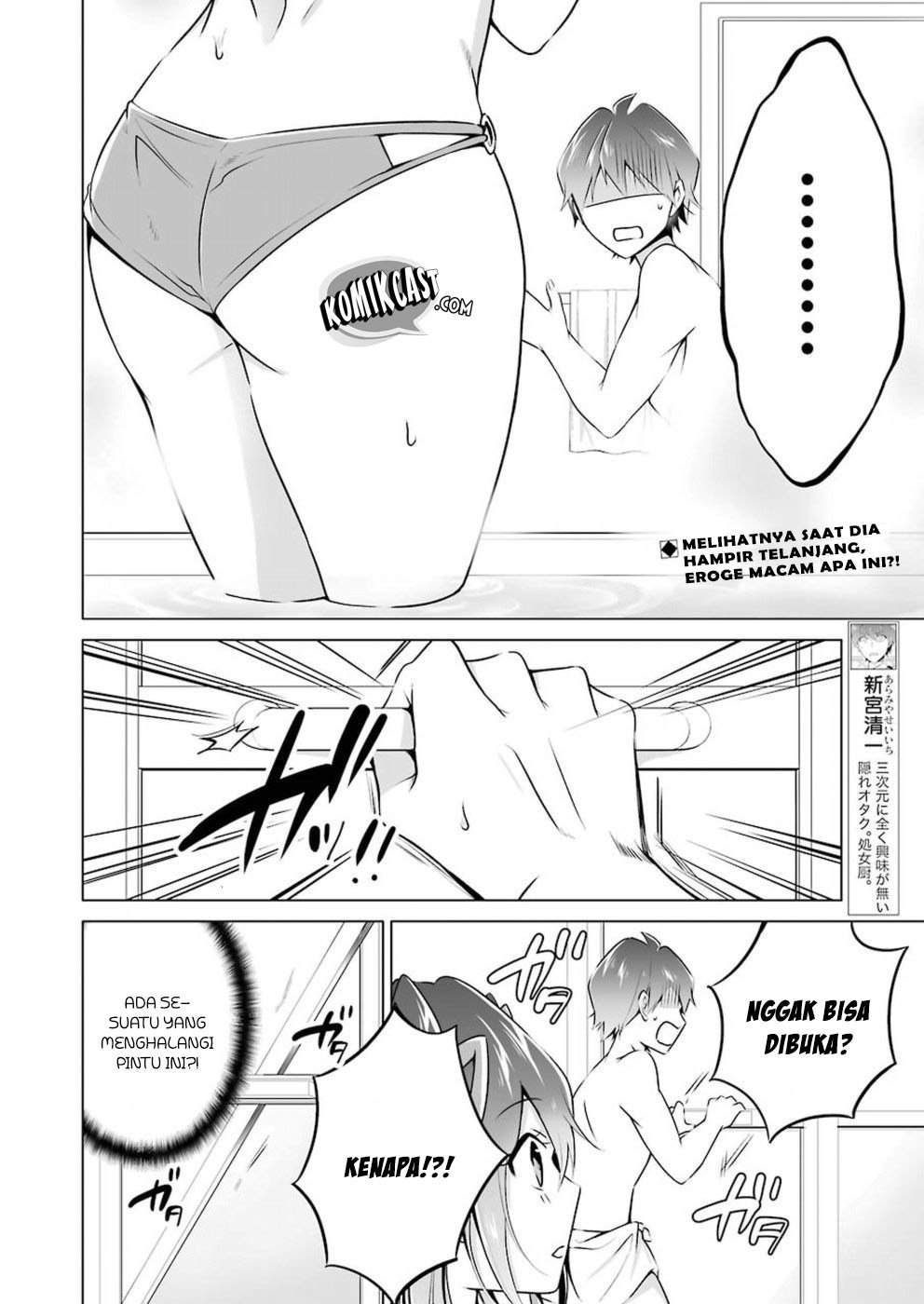 Chuuko demo Koi ga Shitai! Chapter 30 Bahasa Indonesia