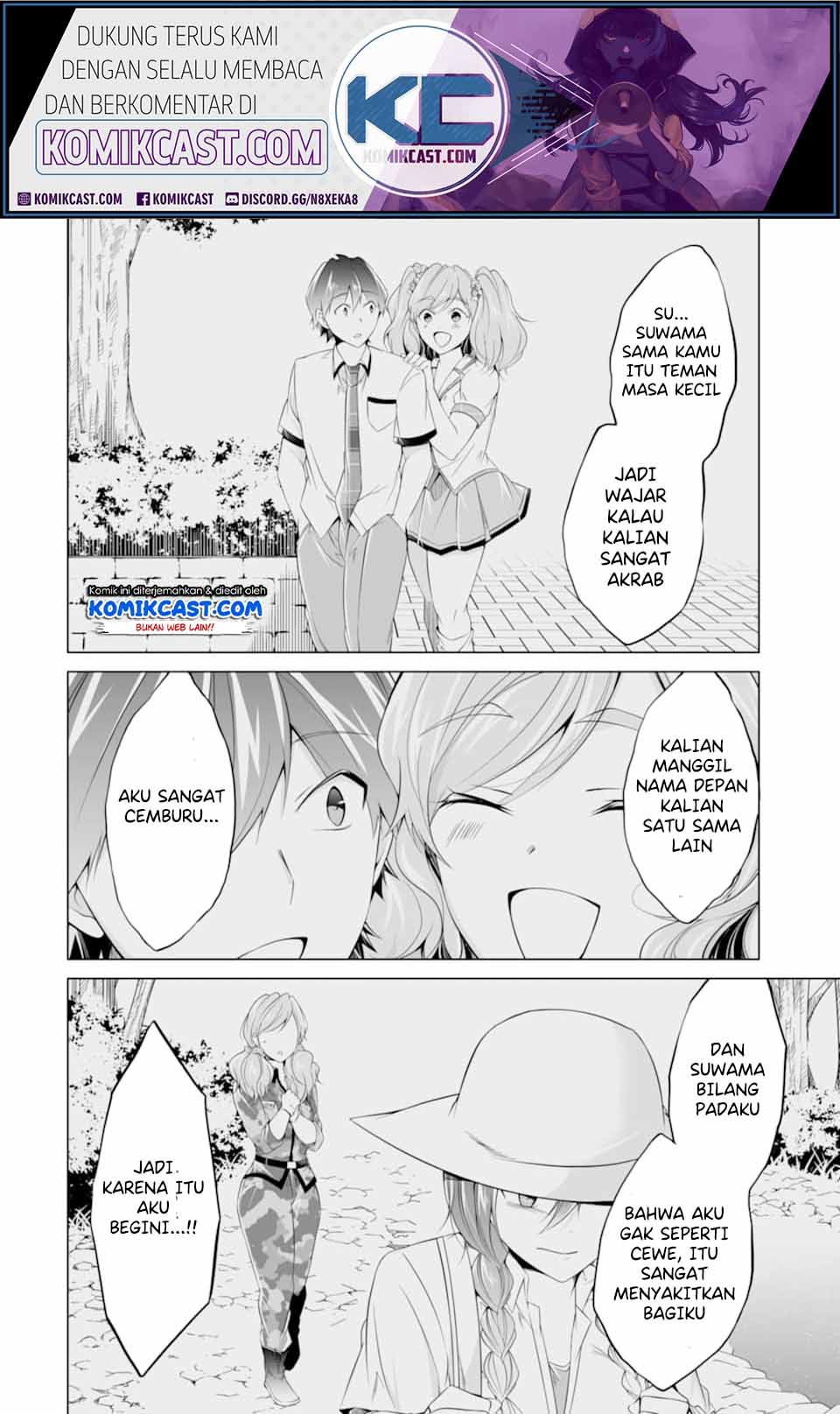 Chuuko demo Koi ga Shitai! chapter 59