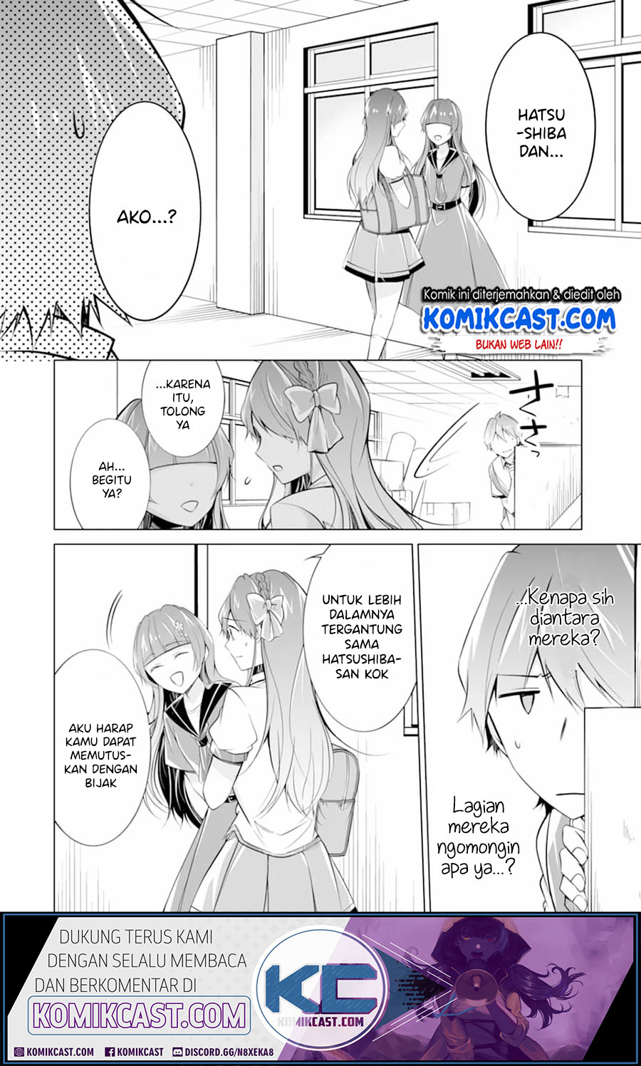 Chuuko demo Koi ga Shitai! chapter 71