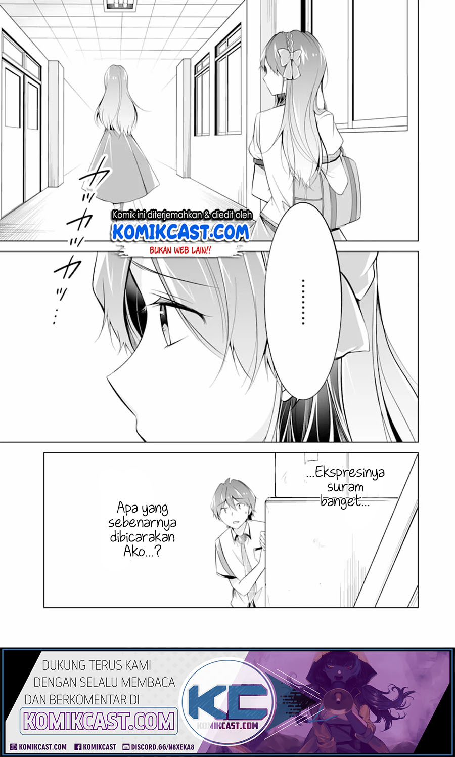 Chuuko demo Koi ga Shitai! chapter 71