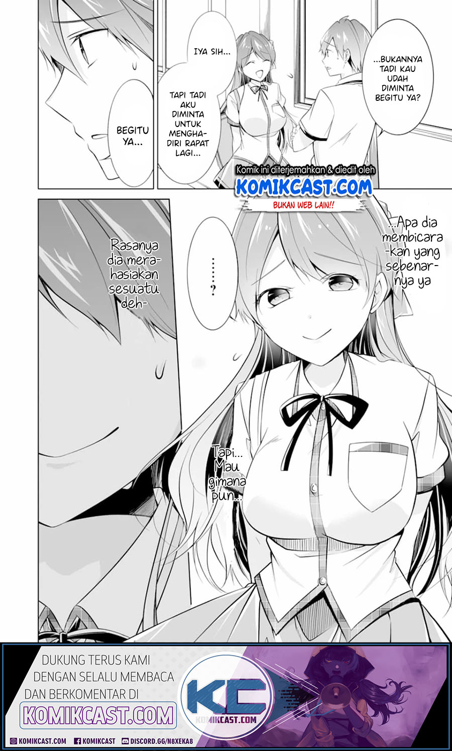 Chuuko demo Koi ga Shitai! chapter 71
