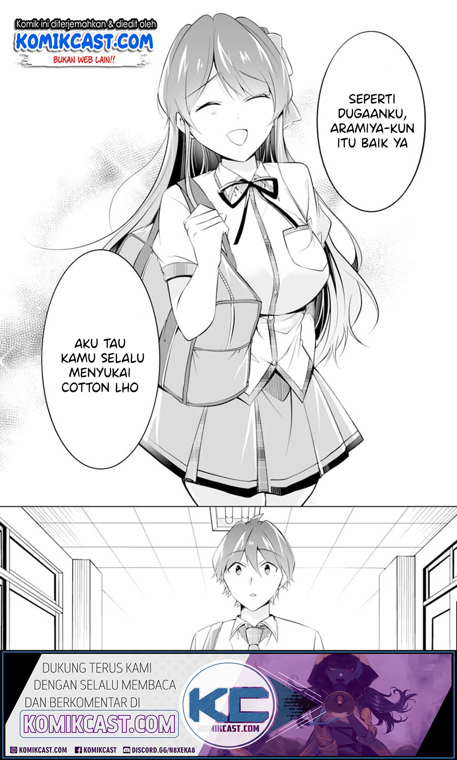 Chuuko demo Koi ga Shitai! chapter 71