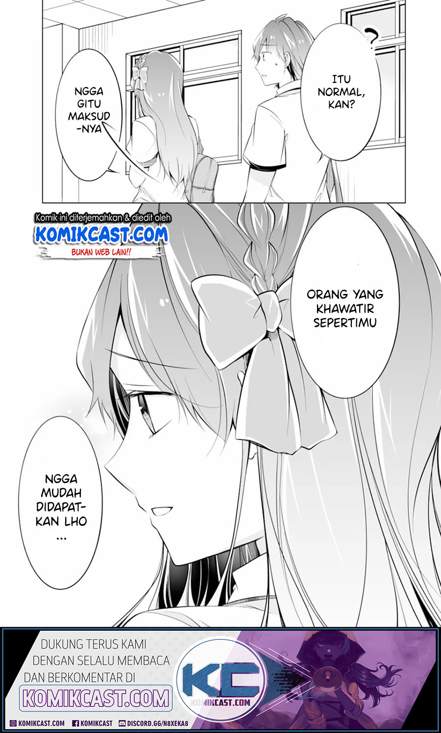 Chuuko demo Koi ga Shitai! chapter 71