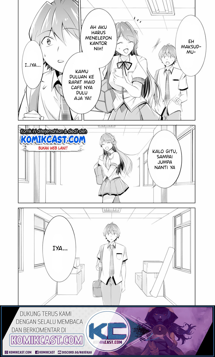 Chuuko demo Koi ga Shitai! chapter 71