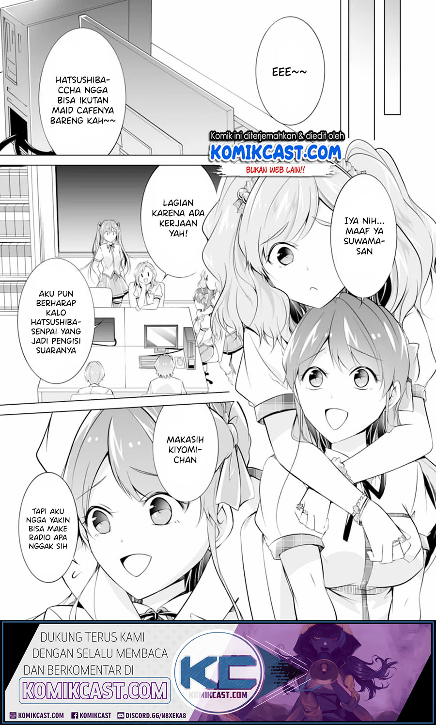 Chuuko demo Koi ga Shitai! chapter 71