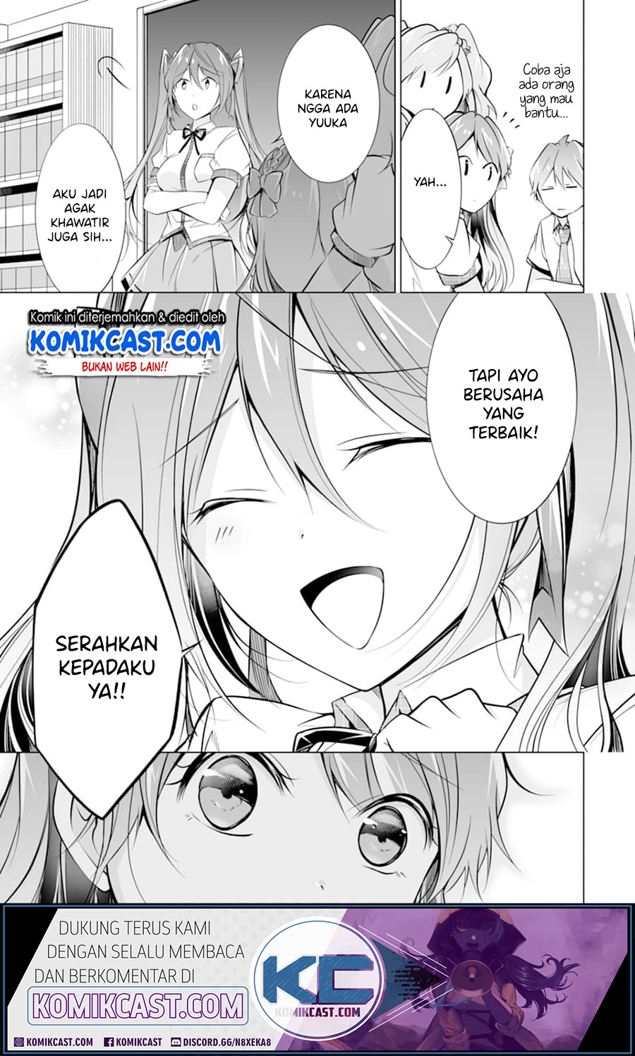 Chuuko demo Koi ga Shitai! chapter 71
