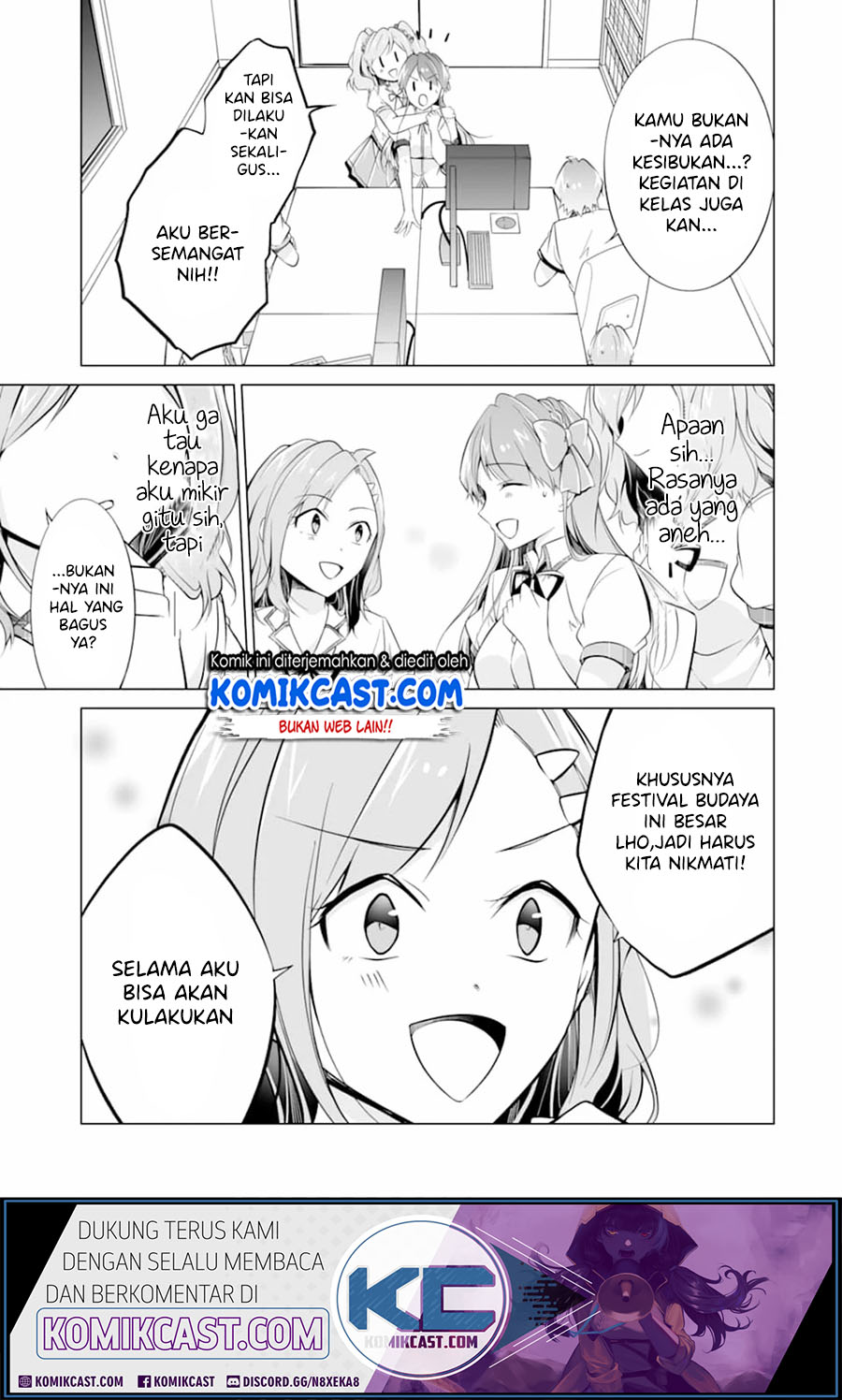 Chuuko demo Koi ga Shitai! chapter 71