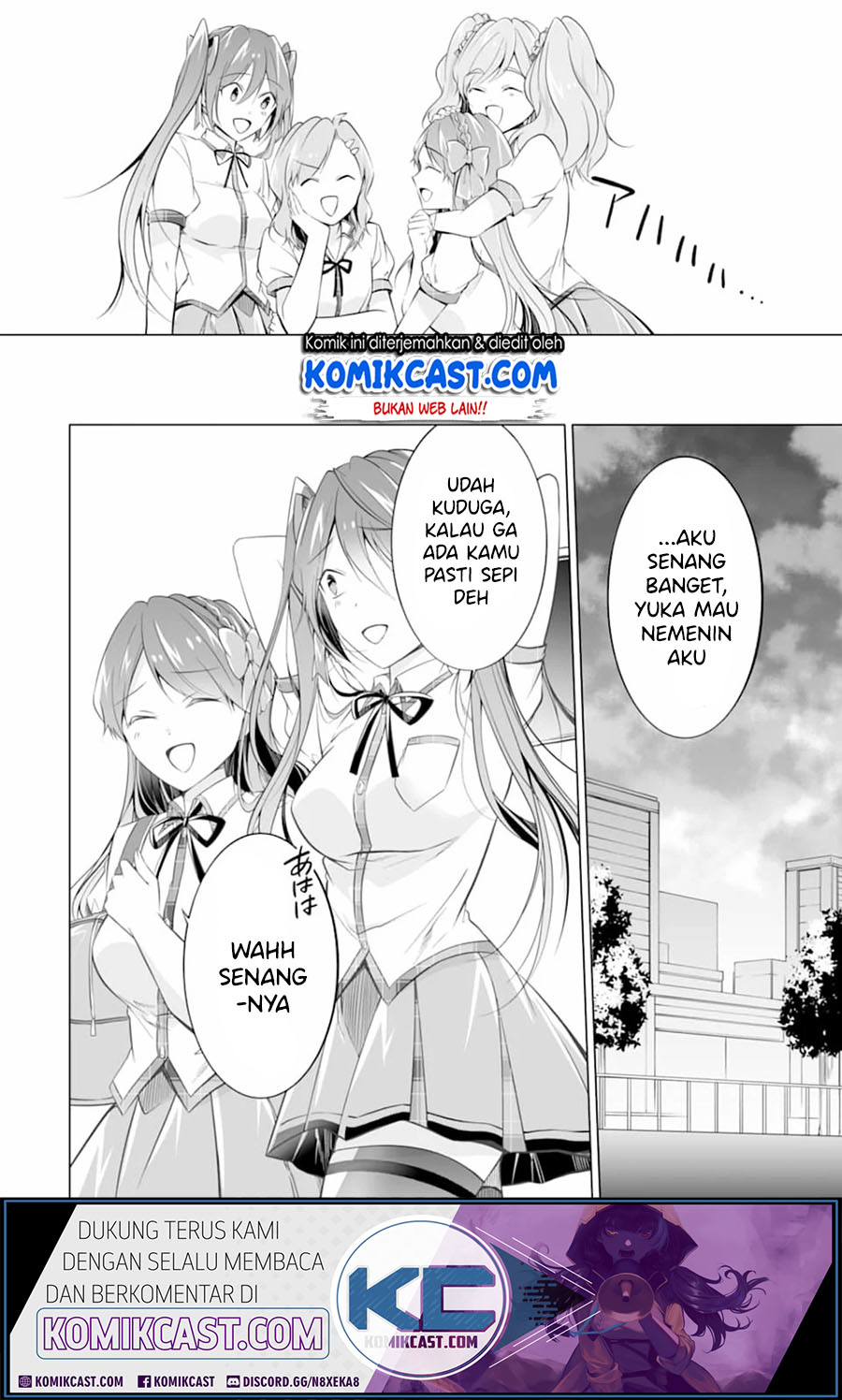 Chuuko demo Koi ga Shitai! chapter 71