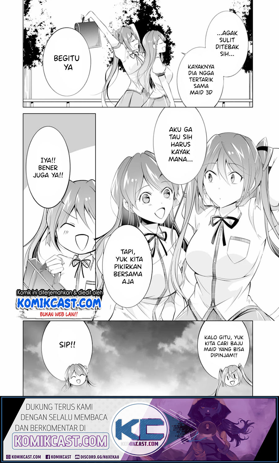 Chuuko demo Koi ga Shitai! chapter 71