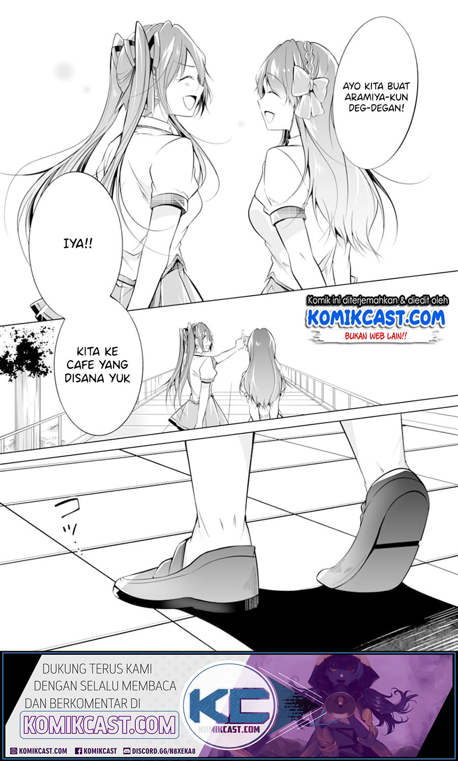 Chuuko demo Koi ga Shitai! chapter 71