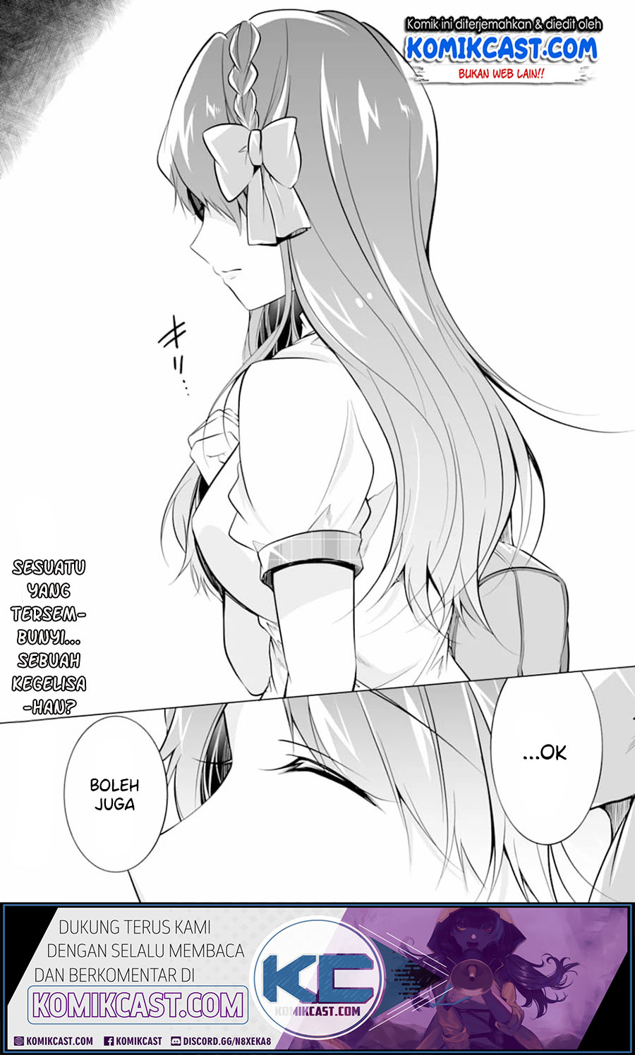 Chuuko demo Koi ga Shitai! chapter 71