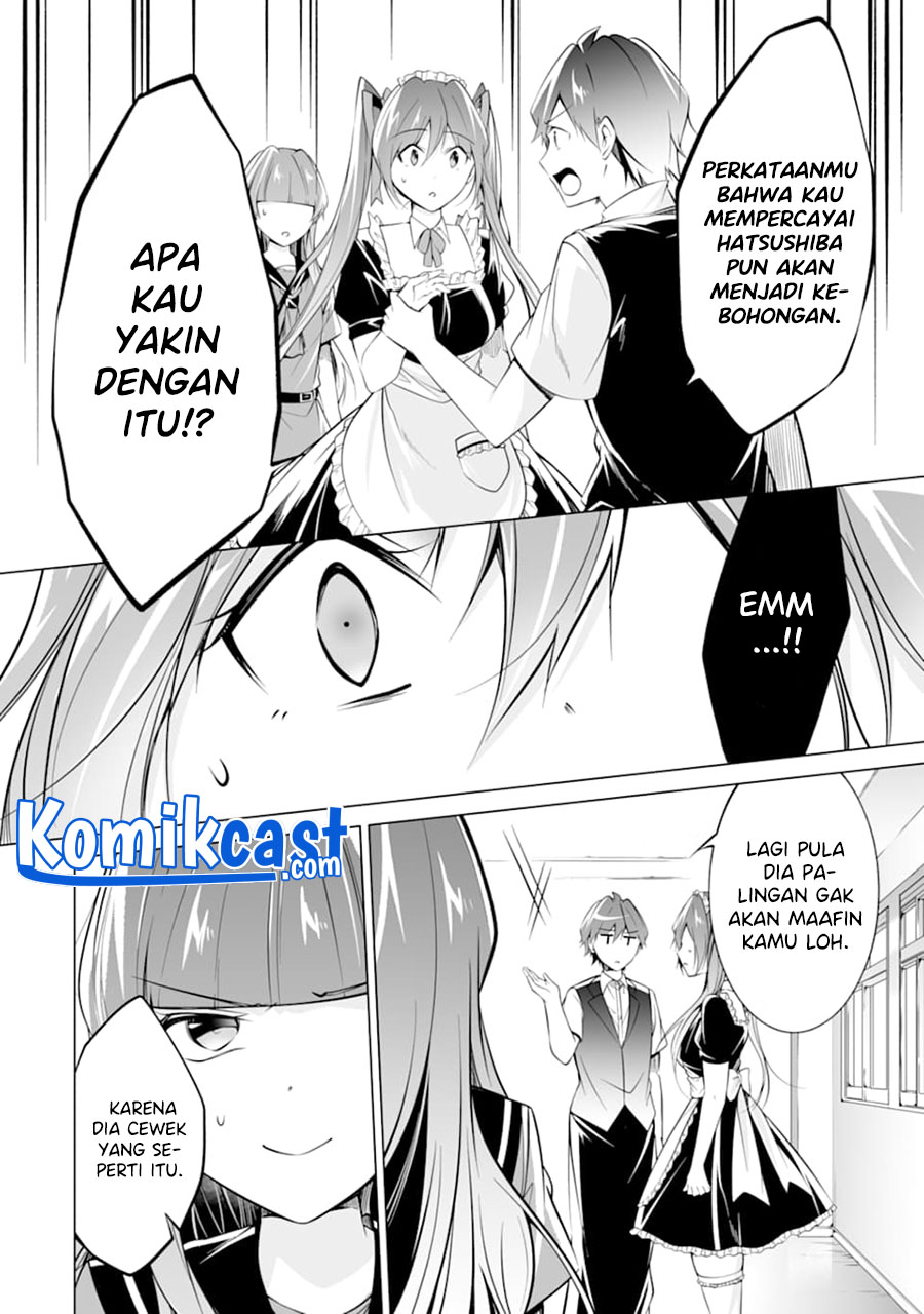 Chuuko demo Koi ga Shitai! chapter 81