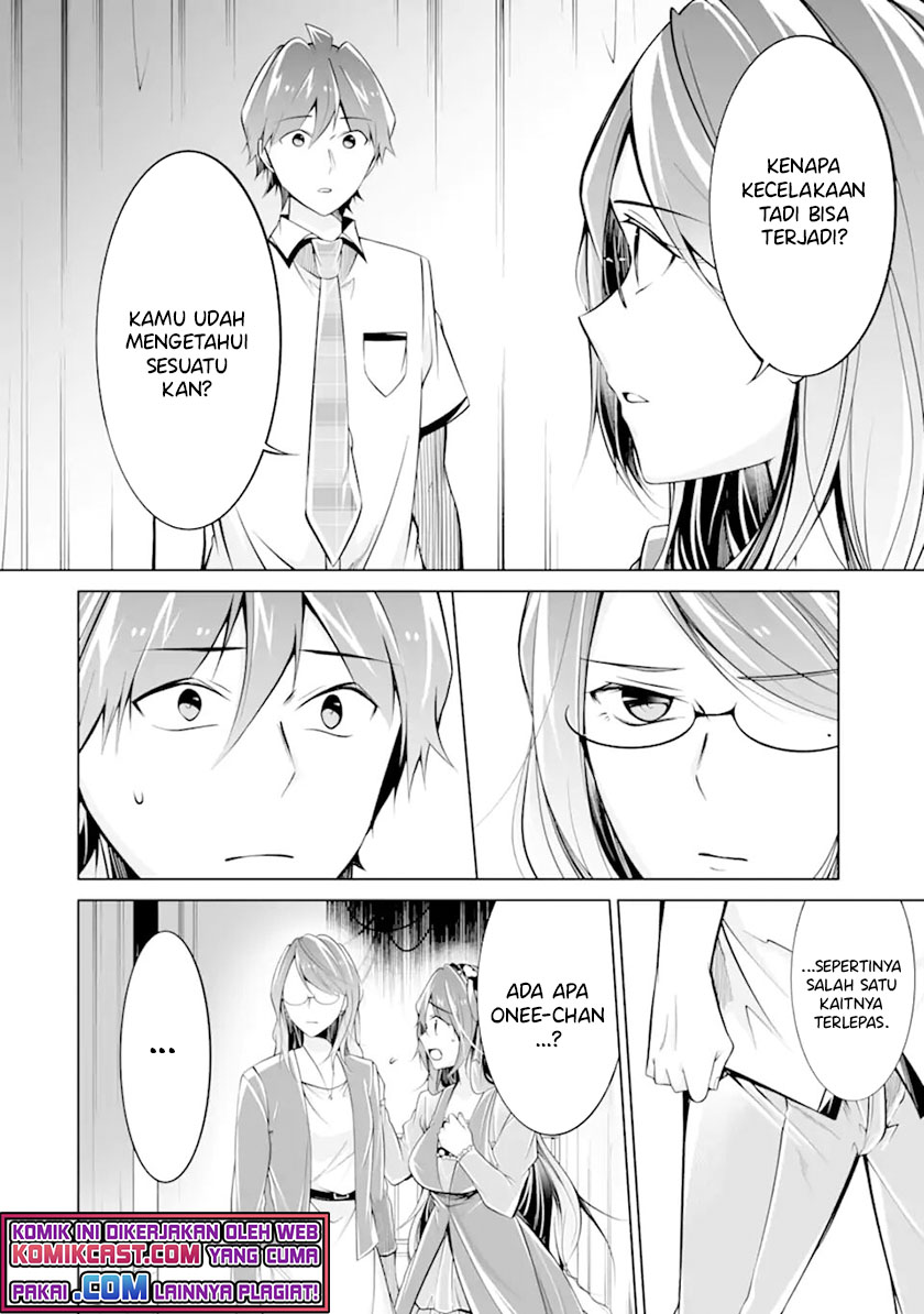 Chuuko demo Koi ga Shitai! chapter 91