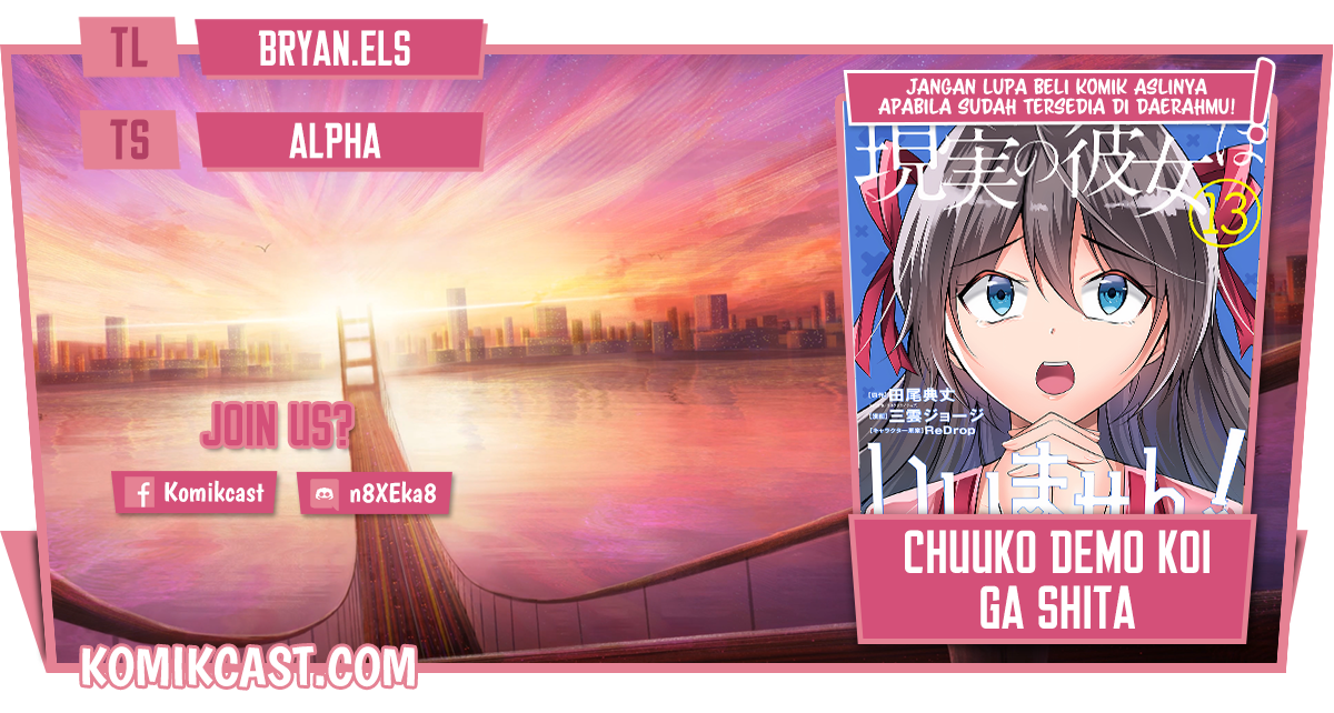 Chuuko demo Koi ga Shitai! chapter 100